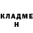 АМФЕТАМИН 97% Gf Nik