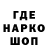 Метадон VHQ Just Ilka