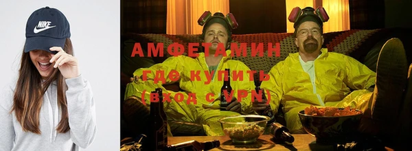 мяу мяу мука Алексеевка