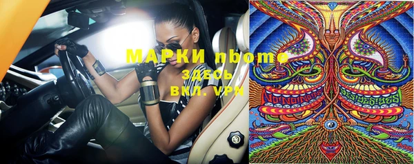 мяу мяу мука Алексеевка