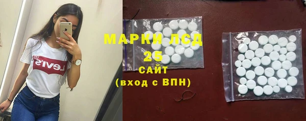 мяу мяу мука Алексеевка