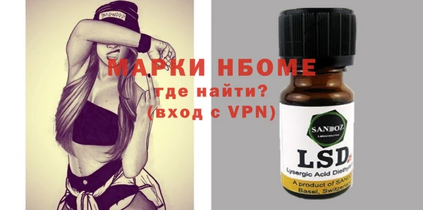 прущая мука Алзамай