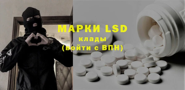 мяу мяу мука Алексеевка