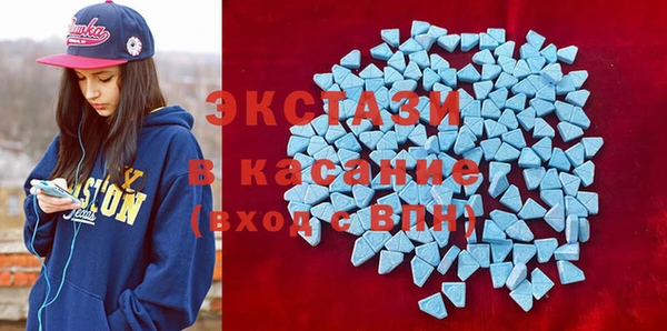 прущая мука Алзамай