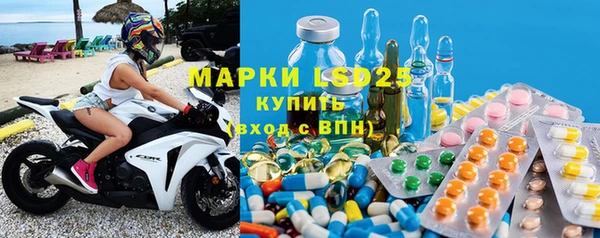мяу мяу мука Алексеевка