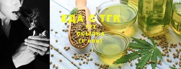 прущая мука Алзамай