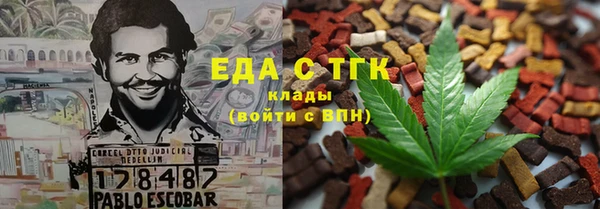 прущая мука Алзамай