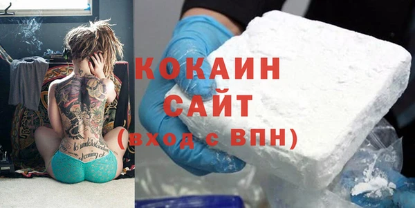 jwh Остров