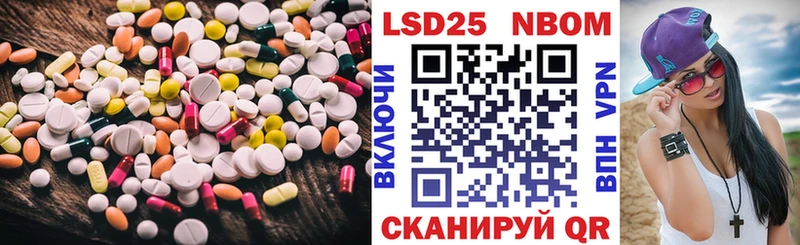 ссылка на мегу tor Поронайск ЛСД экстази ecstasy