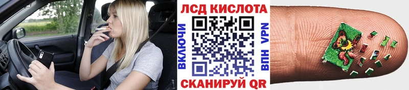 Марки NBOMe 1,8мг  закладка  Поронайск 