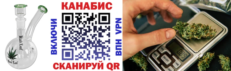 купить   Поронайск  МАРИХУАНА марихуана 